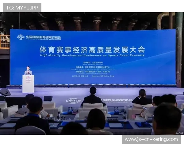 体育赛事海外版权销售额创新高，2021国内外体育赛事