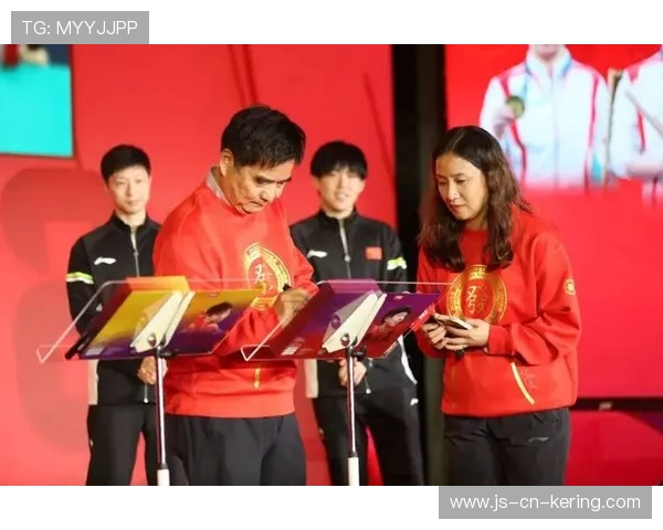 体育慈善：球星与俱乐部的社会责任，体育慈善机构