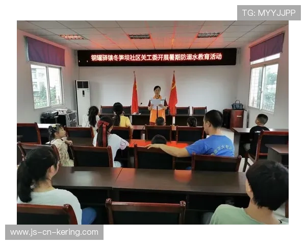游泳队举办防溺水巡讲为社区提供安全教育，社区防溺水报道